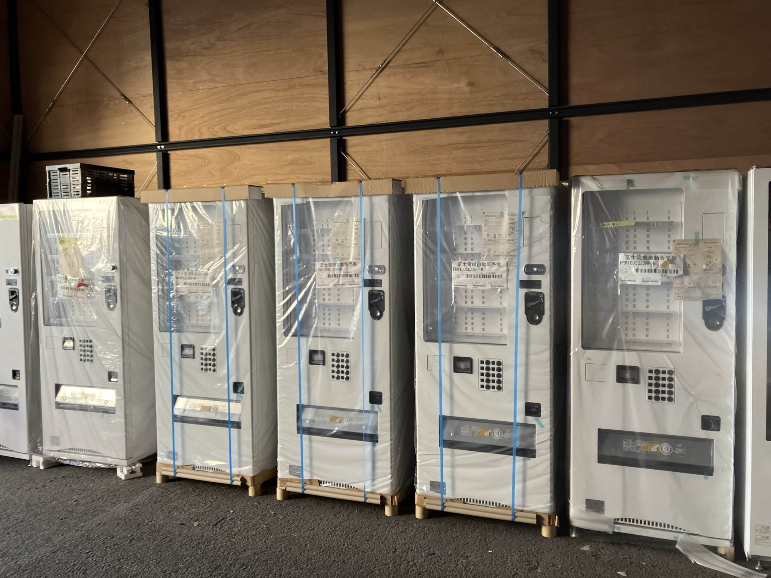 10種類対応 冷蔵・常温 食品 自動販売機 5年動作保証 初めてでも